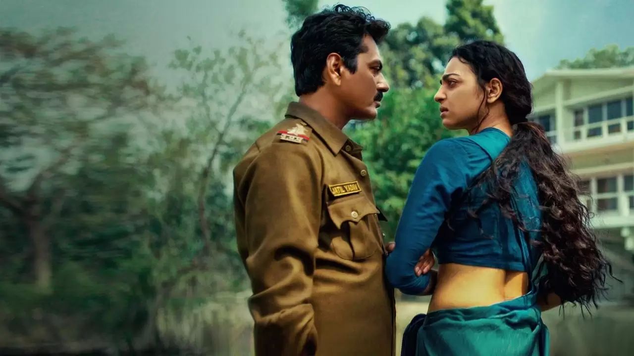  Backdrop