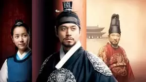Chung-sik Sin Cover Image