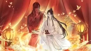 Xin Shan Cover Image