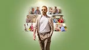 Ramit Sethi Cover Image