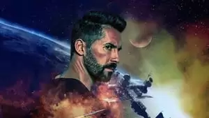 Nigel Thomas Cover Image