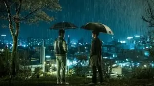 Kang Ha-neul Cover Image