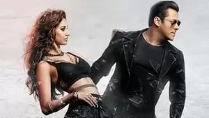 Salman Khan Cover Image