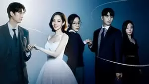 Song Ha-Yoon Cover Image