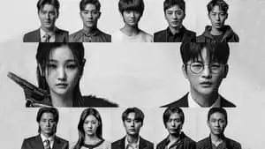 Seo In-Guk Cover Image