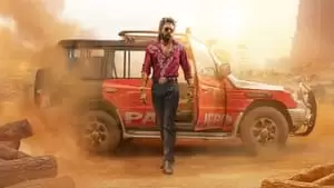 Aadukalam Naren Cover Image