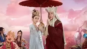Cecilia So Cover Image