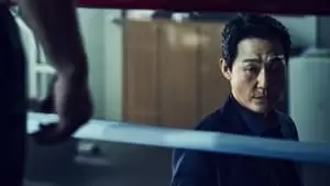 Kim Bong-han Cover Image