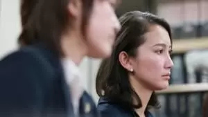 Shiori Itô Cover Image
