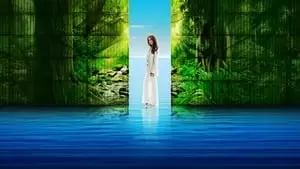 Sarah Fain Cover Image