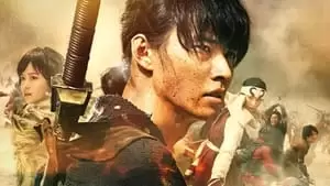 Ainosuke Kataoka Cover Image