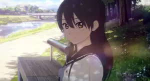 Tôri Matsuzaka Cover Image