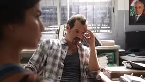 Adel Karam Cover Image