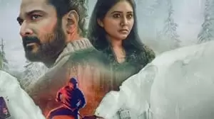 Vinay Bharadwaj Cover Image