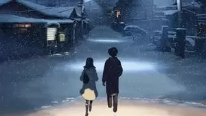 Risa Mizuno Cover Image