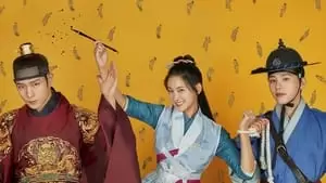Yang Dong-Geun Cover Image