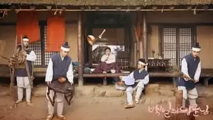 No Ji Seol Cover Image