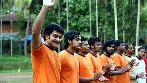 R.S. Vimal Cover Image