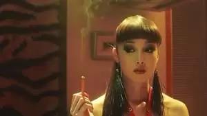 Mika Ninagawa Cover Image