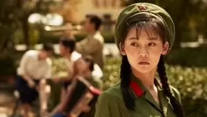 Miao Miao Cover Image