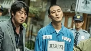 Tae-Gyun Kim Cover Image