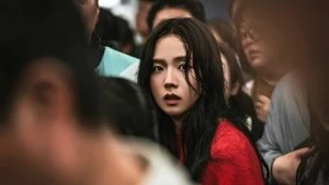 Kim Jisoo