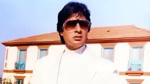 Mukul Anand Cover Image