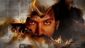 Dheeraj Sarna Cover Image