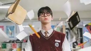 Lee Jong-hyun Cover Image