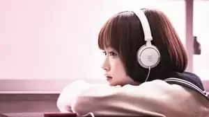Sakurako Ohara Cover Image