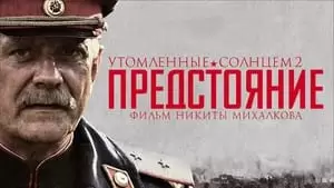 Aleksandr Borisov Cover Image