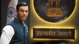 Akash Beri Cover Image