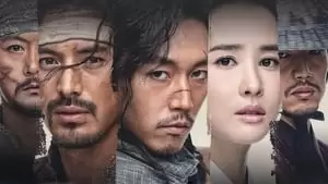 Jeong-su Han Cover Image