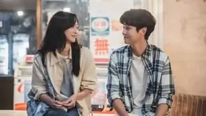 No Jeong-ee Cover Image