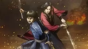 Akira Iwanaga Cover Image