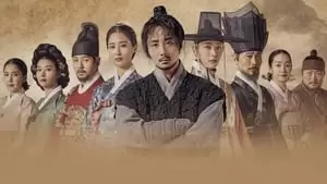 Park Cheol Cover Image