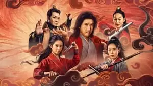 Yase Liu Cover Image