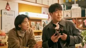 Kim Deok-min Cover Image