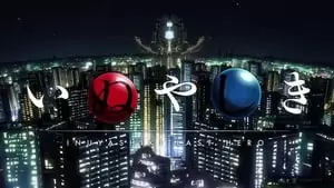 Ryo Tachibana Cover Image