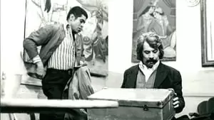 Davoud Rashidi Cover Image