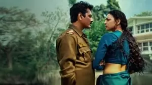 Honey Trehan Cover Image