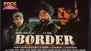 J.P. Dutta Cover Image