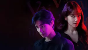 Kim A-young Cover Image