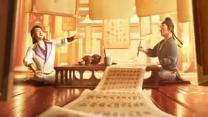 Zhenhe Ling Cover Image