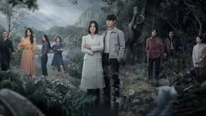 Song Hye-Kyo Cover Image