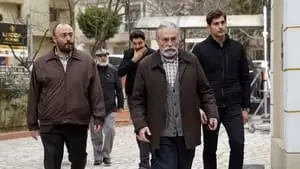 Özge Özacar Cover Image