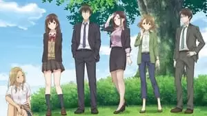 Shimesaba Cover Image