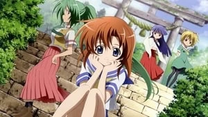 Akane Tomonaga Cover Image