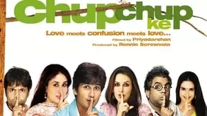 Dileep Cover Image