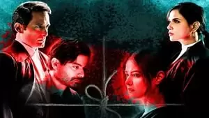Sandhya Mridul Cover Image